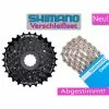 Shimano Verschleißset 7 Fach Kassette CS-HG200 12-28 HG71 Kette